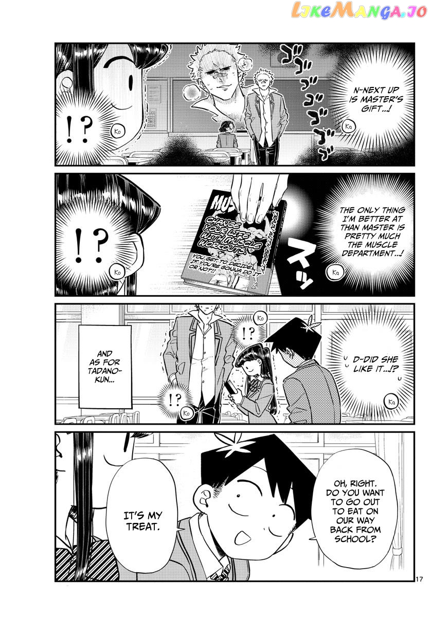 Komi Can